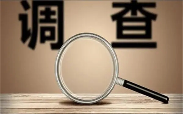 三江侗族自治县取证公司怎样对婚外情调查取证