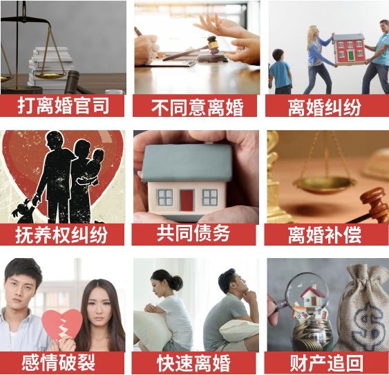 「三江侗族自治县取证公司」介绍女方出轨需要哪些证据