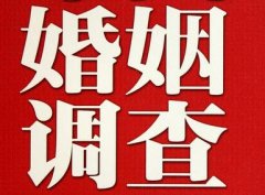 「三江侗族自治县私家调查」如何正确的挽回婚姻